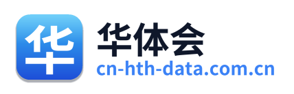 华体会 Logo